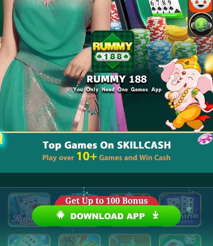 RUMMY 188 APK